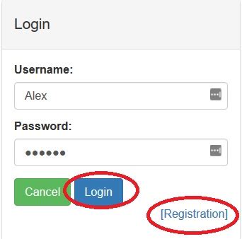 pnp e-rogue login